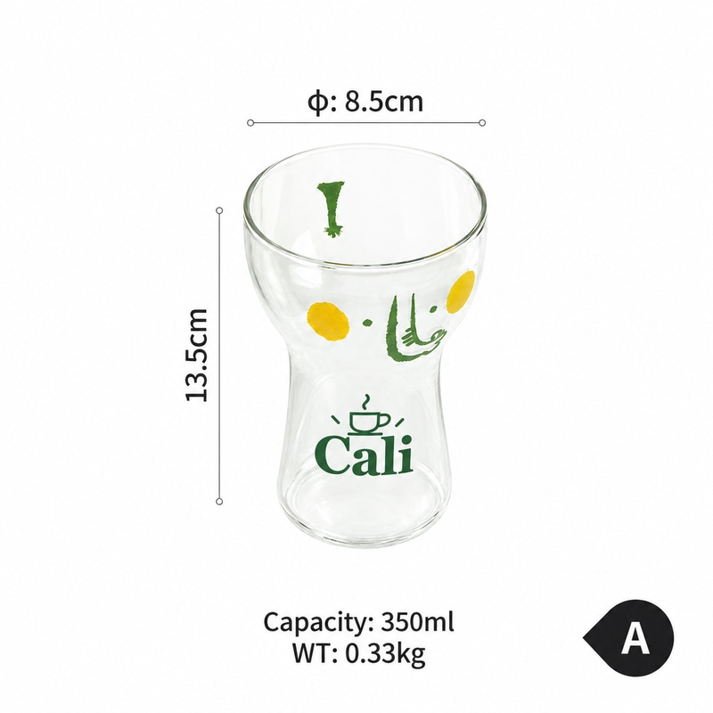 Cute Cartoon Elephant & Tiger Heat-Resistant Glass Cup